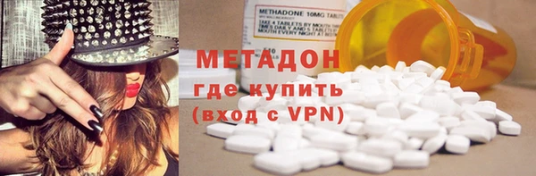 кокс Нефтекумск