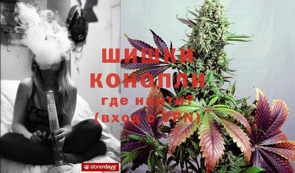 кристаллы Нея