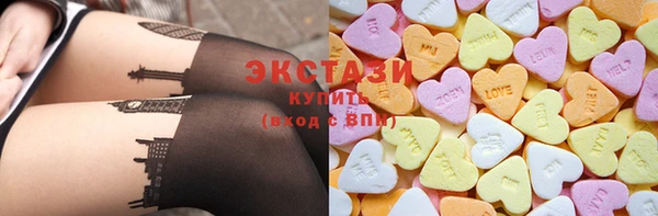 кокс Нефтекумск