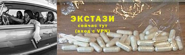 кокаин премиум Нефтегорск