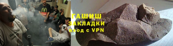 кристаллы Нея