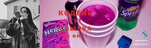 кокс Нефтекумск
