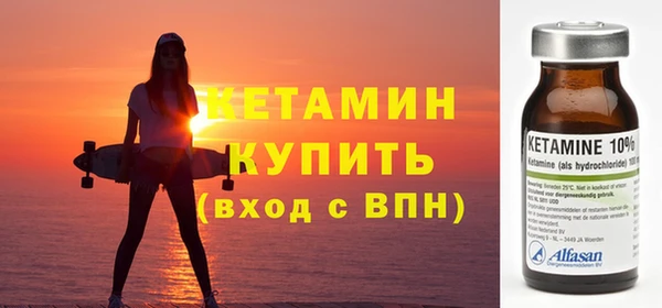 кристаллы Нея
