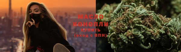 кристаллы Нея