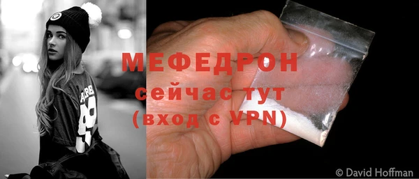 кокс Нефтекумск