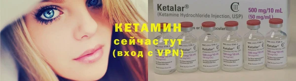 кокс Нефтекумск