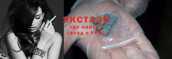 кокс Нефтекумск