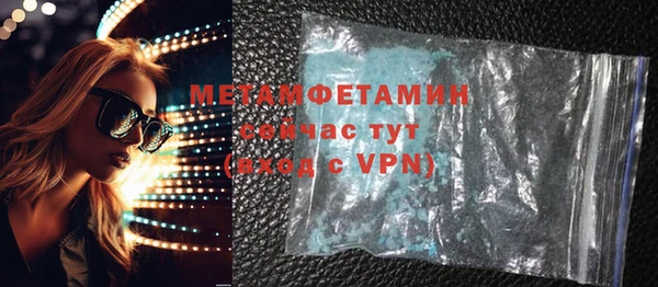 кокс Нефтекумск
