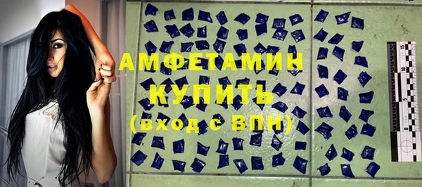 кокс Нефтекумск