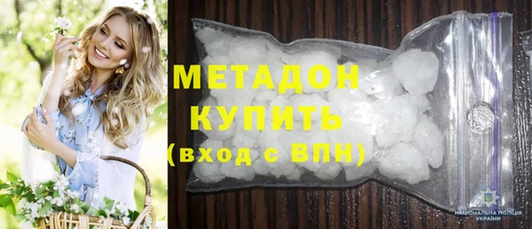 кристаллы Нея
