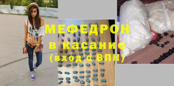 кокаин премиум Нефтегорск