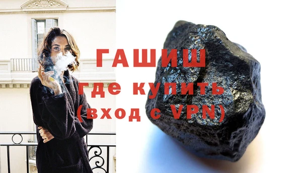 кокс Нефтекумск