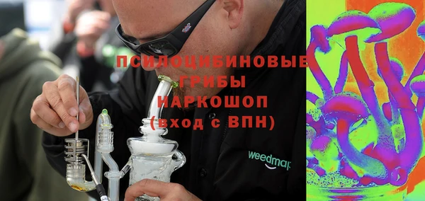 кокс Нефтекумск