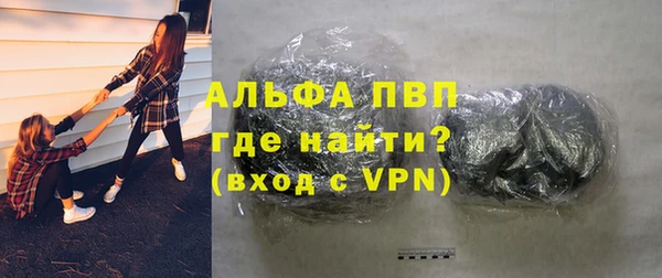 кокс Нефтекумск