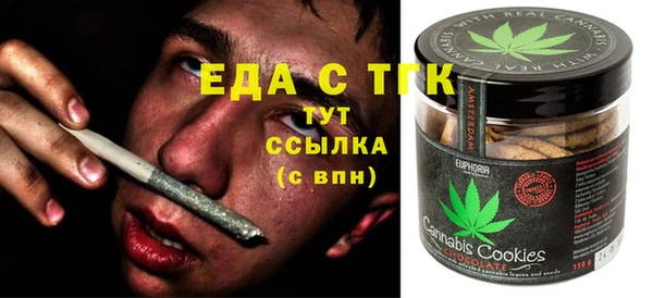 кристаллы Нея