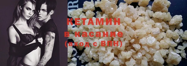 кристаллы Нея