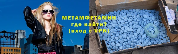 кокаин премиум Нефтегорск
