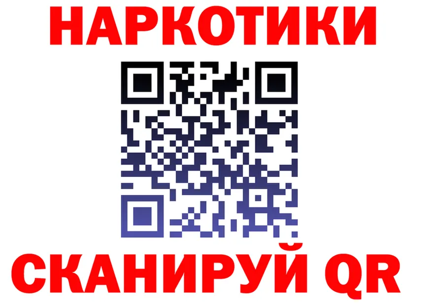 Альфа ПВП СК зеркало это mega Ленинградская