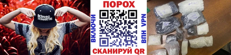 Метамфетамин витя  Ленинградская 