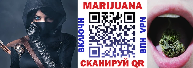 Бошки Шишки Amnesia Ленинградская